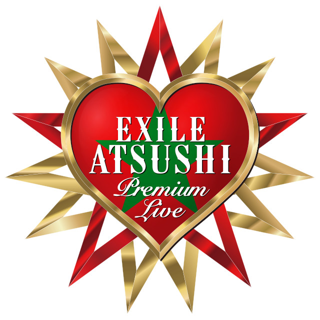 EXILE ATSUSHI『PREMIUM LIVE2018』