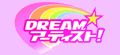 DreamA[eBXgI
