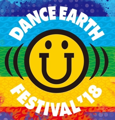 DANCE EARTH FESTIVAL 2018