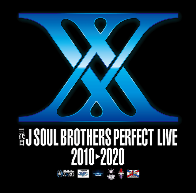 PERFECT LIVE 201-2020